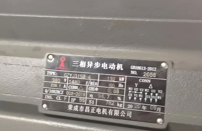 工程車油泵馬達(dá)試驗(yàn)臺